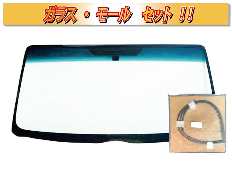 (モールセット) N-BOX　JF1/2系 ワゴン フロントガラス TY0