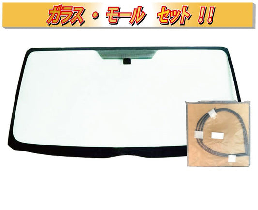 (モールセット) N-BOX　JF1/2系 ワゴン フロントガラス TY0
