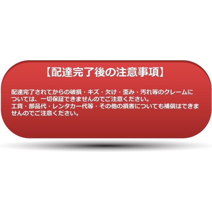 (ガラス単品) オデッセイ RC1/2/4/5 ブレーキサポート用カメラブラケット付 T6AMS フロントガラス