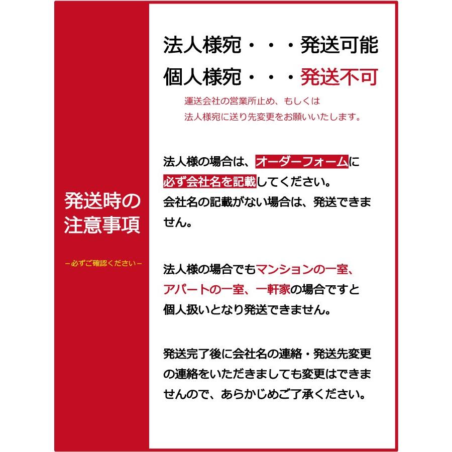 (ガラス単品) アルファードワゴン/アルファードハイブリッドワゴン 10系 フロントガラス NH10