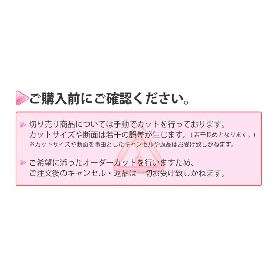 (カーフィルム)(ロール) IKCS Sylphide FM003(透過率3%) フルメタルフィルム 1070mm x 25m 1本