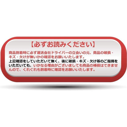 (モールセット)(アッパーモールのみ) ノア/ヴォクシー/エスクァイア　80系 ワゴン 湿度センサーブラケット付き YU10MS フロントガラス