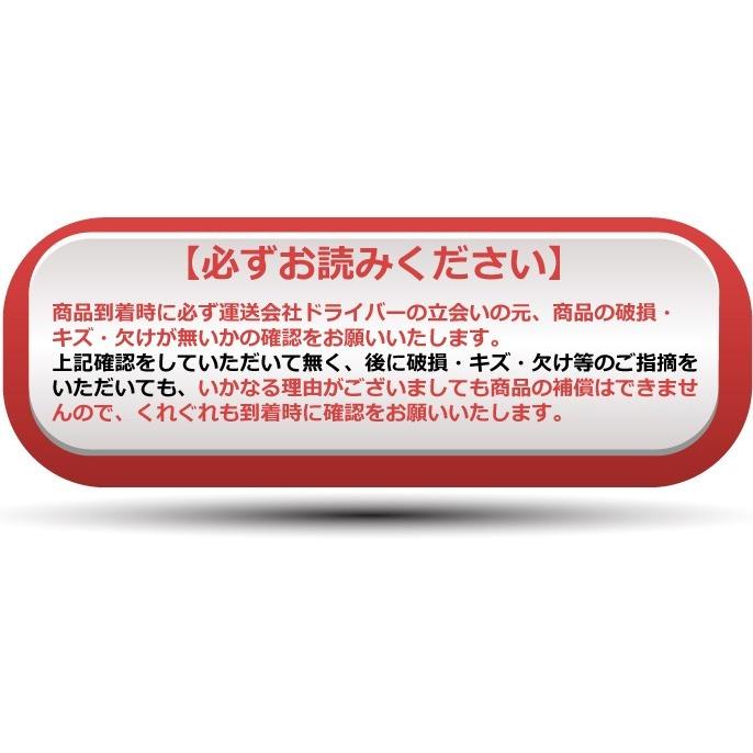 (モールセット)トール/タンク・ルーミー/ジャスティ　M900系ブレーキサポートカメラ用ブラケット付き　フロントガラス　M900AMS