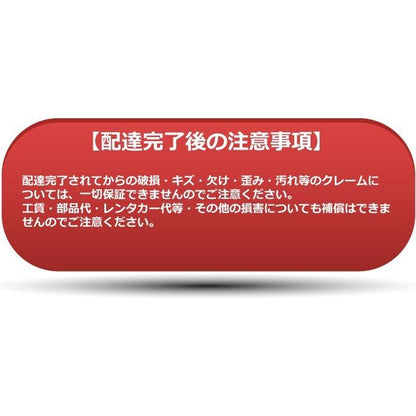 (ガラス単品) ハイエース レジアスエース 標準 バン/ワゴン 200系 リヤガラス グリーン板 ワイパー孔あり 熱線付き RR10M-リヤ