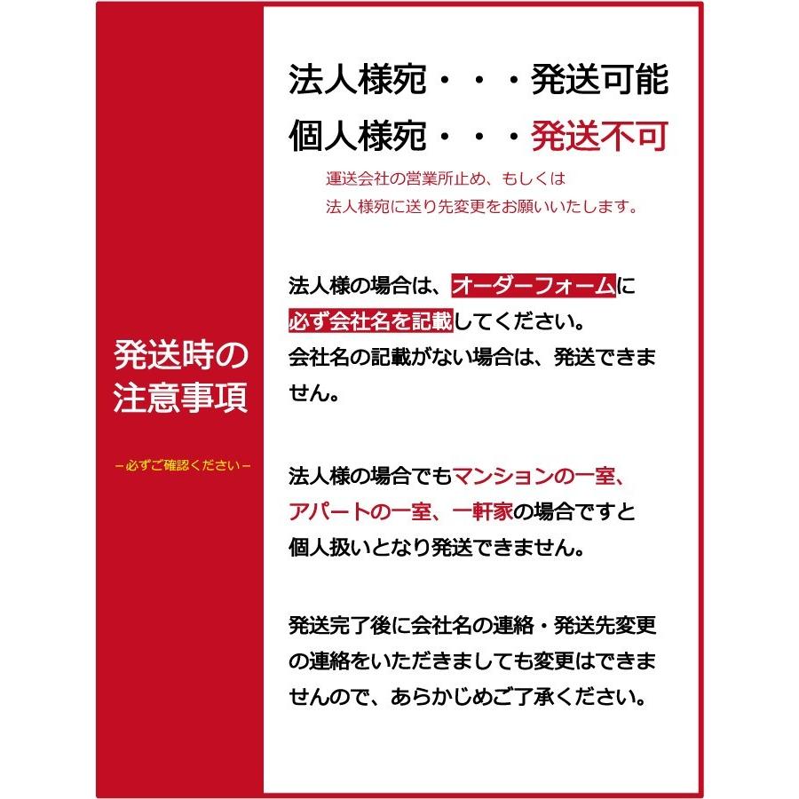 (モールセット)(アッパーモールのみ) ノア/ヴォクシー/エスクァイア　80系 カメラ用、湿度センサー用ブラケット付 YU10MMS フロントガラス