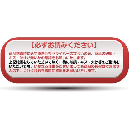 (ガラス単品) トール/タンク・ルーミー　M900系ブレーキサポートカメラ用ブラケット付き（切欠き2つ形状要注意）　フロントガラス　M900AMS2