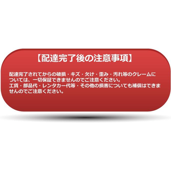 (ガラス単品) トール/タンク・ルーミー/ジャスティ　M900系ブレーキサポートカメラ用ブラケット付き　フロントガラス　M900AMS