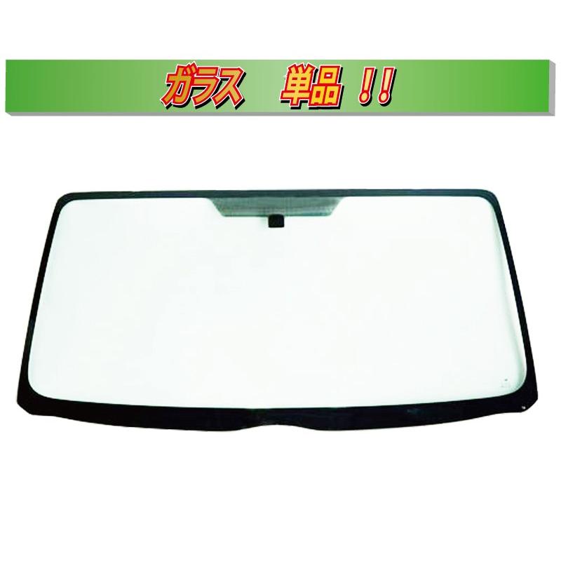 フロントグリルエンブレム交換（トヨタ カローラアクシオ・E140系）by けーえむ - みんカラ 用 トヨタ 用 カローラ E140 E150 2007-2012 フロントガラス ウィンドウ ブラシ 26"+14"